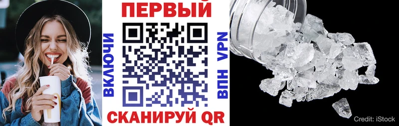 наркошоп  Южа  мега сайт  АМФ Premium 