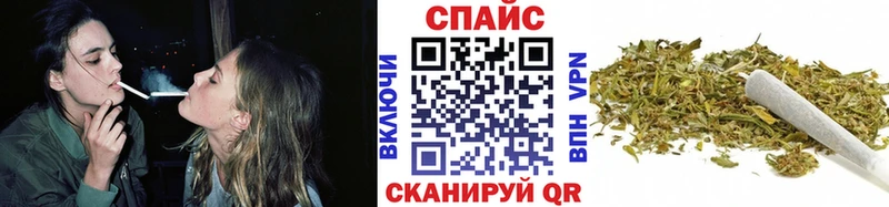 БУТИРАТ буратино  Южа 