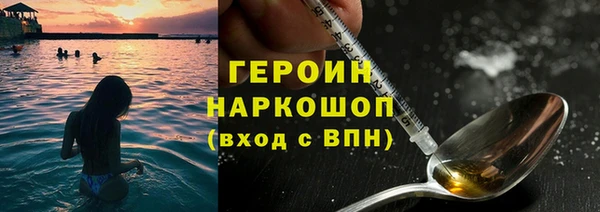 ALPHA-PVP Баксан
