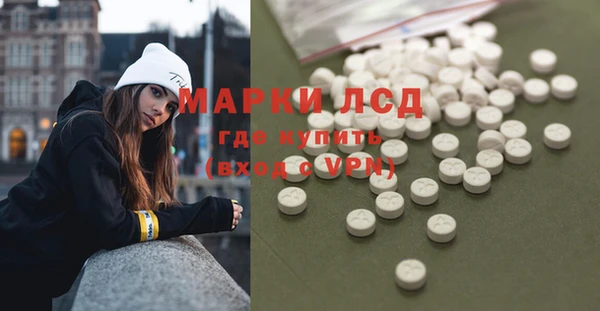 ALPHA-PVP Баксан