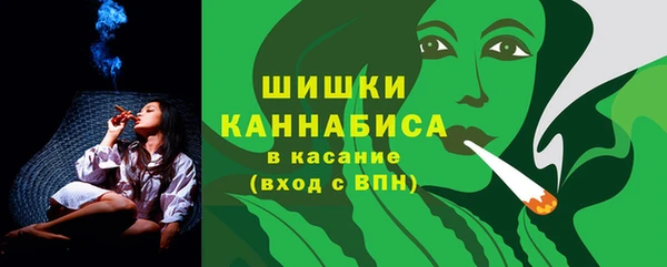 ALPHA-PVP Баксан