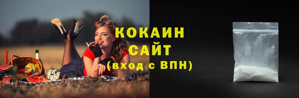 Альфа ПВП Беломорск
