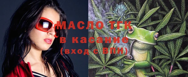ECSTASY Ростов