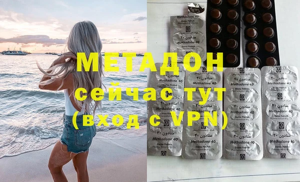 Альфа ПВП Беломорск