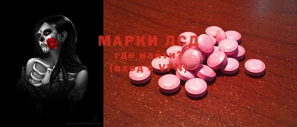 каннабис Белоозёрский